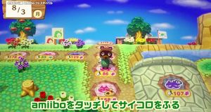Vídeo Características (japonés)